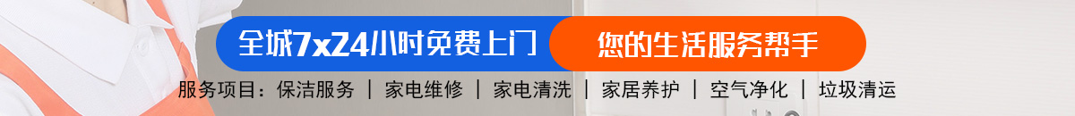 加拿大28-加拿大预测|加拿大PC在线预测|28在线预测加拿大预测_官方数据！加拿大预测 加拿大28在线预测 极致火热优质的免费预测加拿大预测_官方数据！